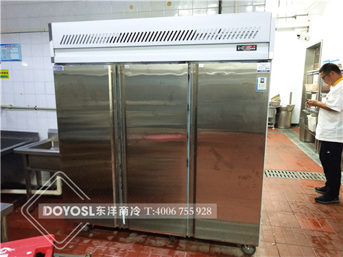 上海市商學院奉浦校區食堂廚房保鮮柜-廚房冷藏柜案例